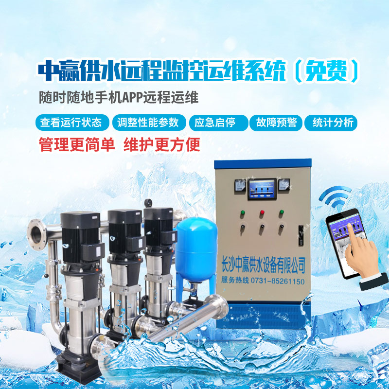 變頻恒壓供水泵，公斤壓力等于揚程多少米
