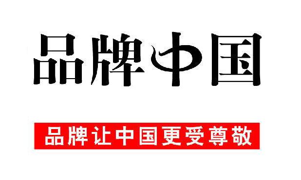 無負壓供水設(shè)備廠家有哪些？一線品牌是哪些單位？
