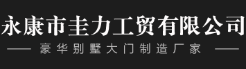 長(zhǎng)沙中贏(yíng)供水設(shè)備有限公司-廠(chǎng)家價(jià)格值,系統(tǒng)原理節(jié)能,老品牌！